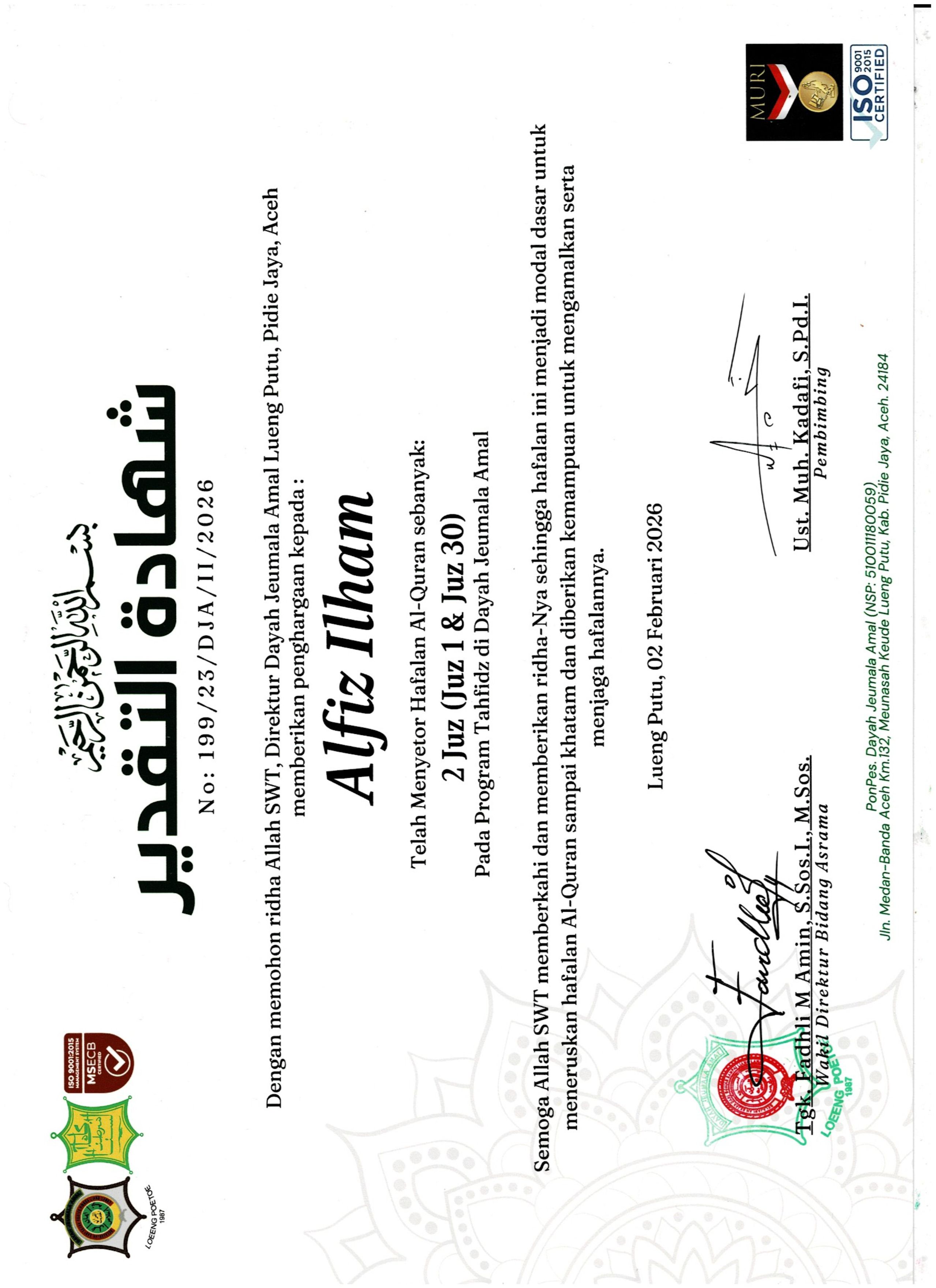 Certificate 4